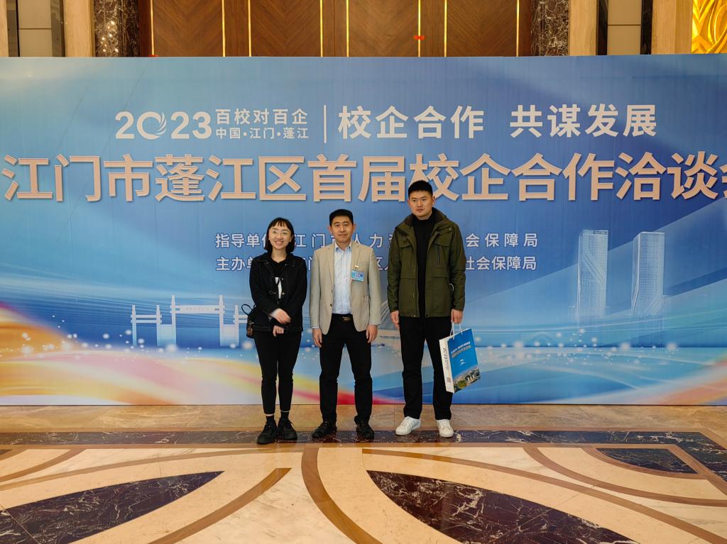 太阳成集团tyc151cc