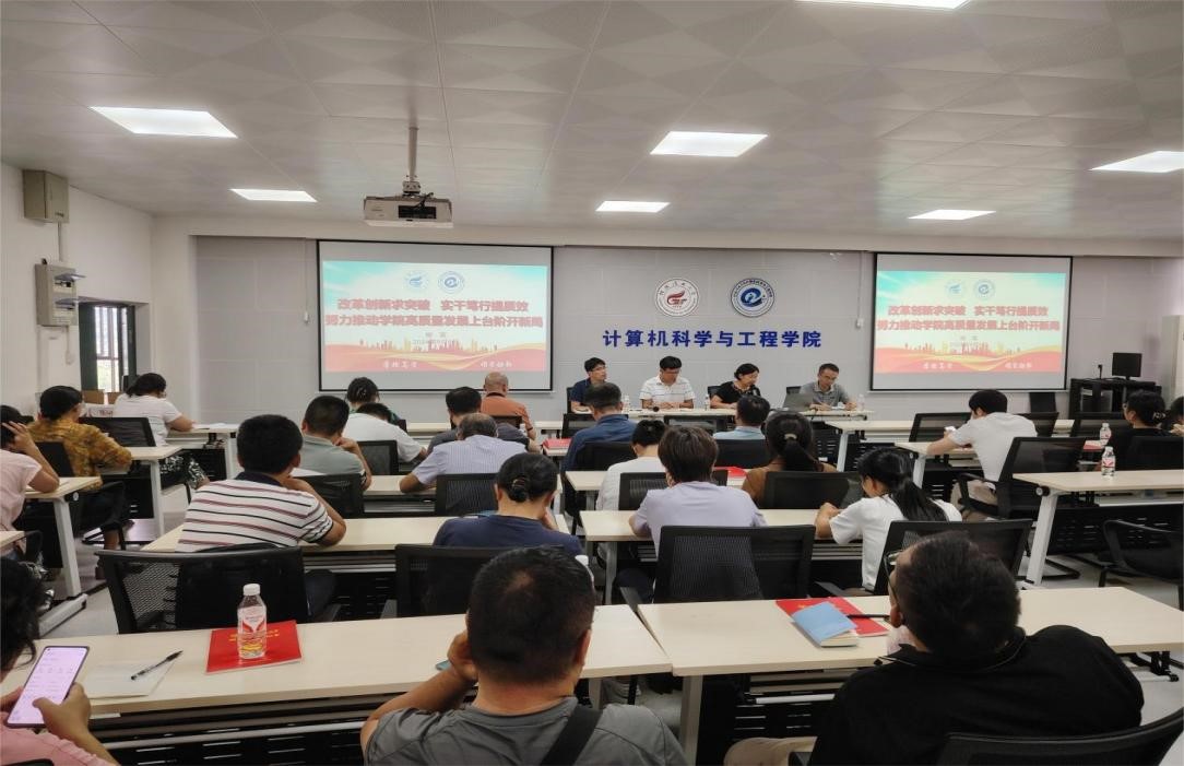 太阳成集团tyc151cc