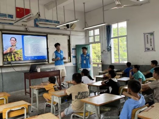 太阳成集团tyc151cc