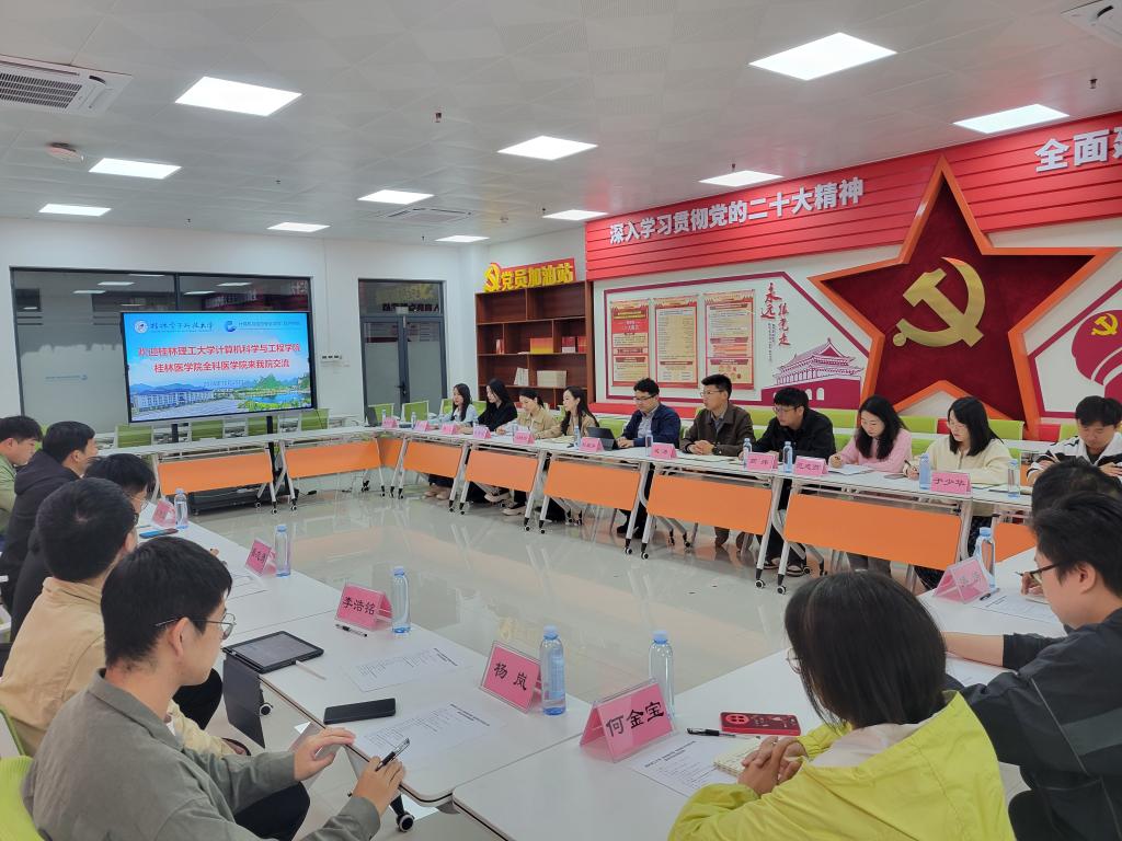 太阳成集团tyc151cc