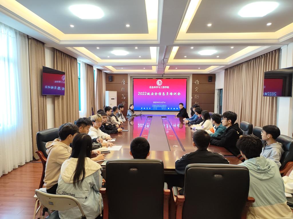 太阳成集团tyc151cc