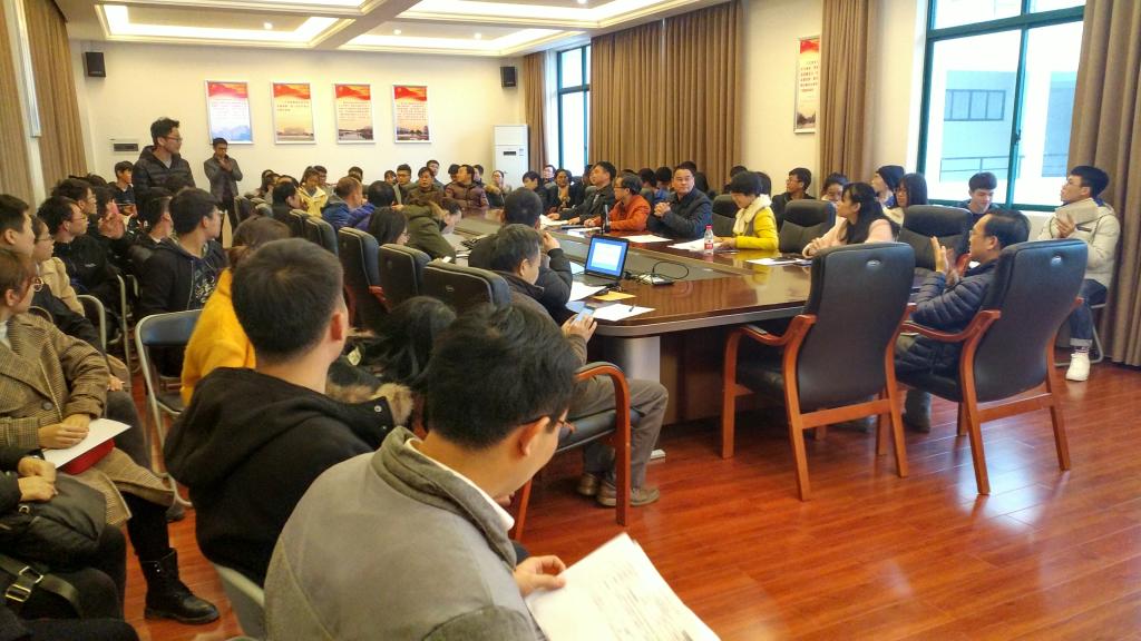 太阳成集团tyc151cc