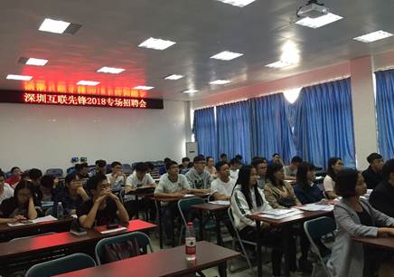 太阳成集团tyc151cc