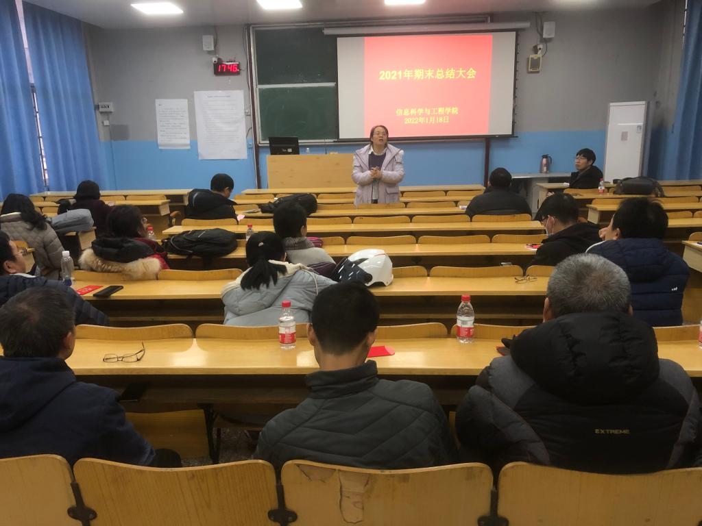 太阳成集团tyc151cc