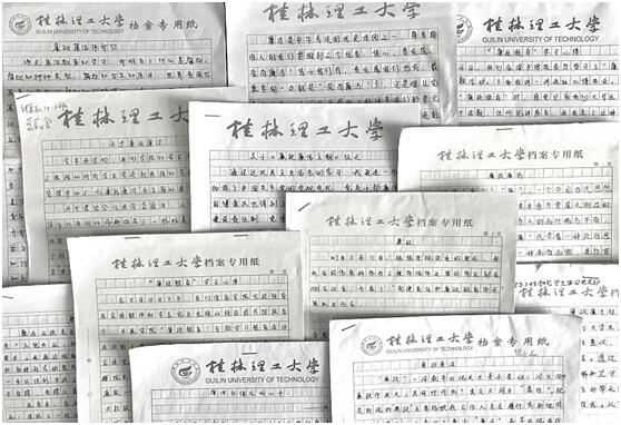 太阳成集团tyc151cc