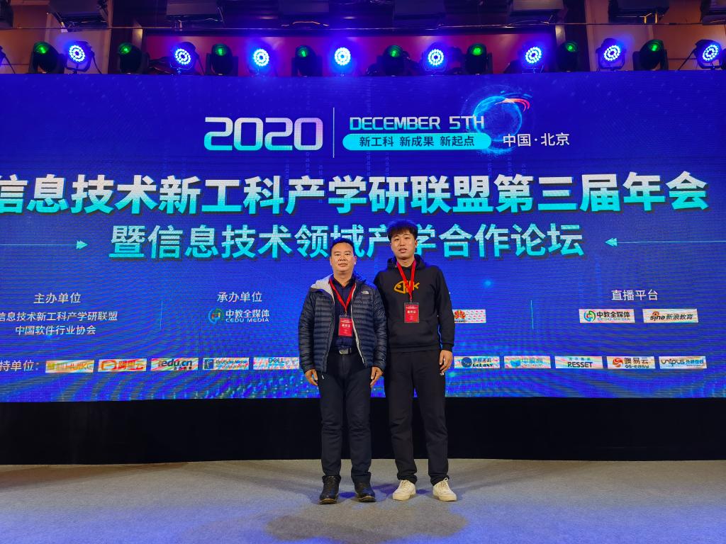 太阳成集团tyc151cc