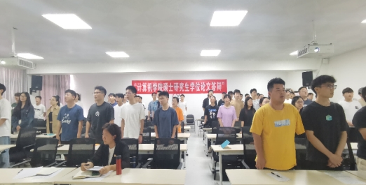 太阳成集团tyc151cc