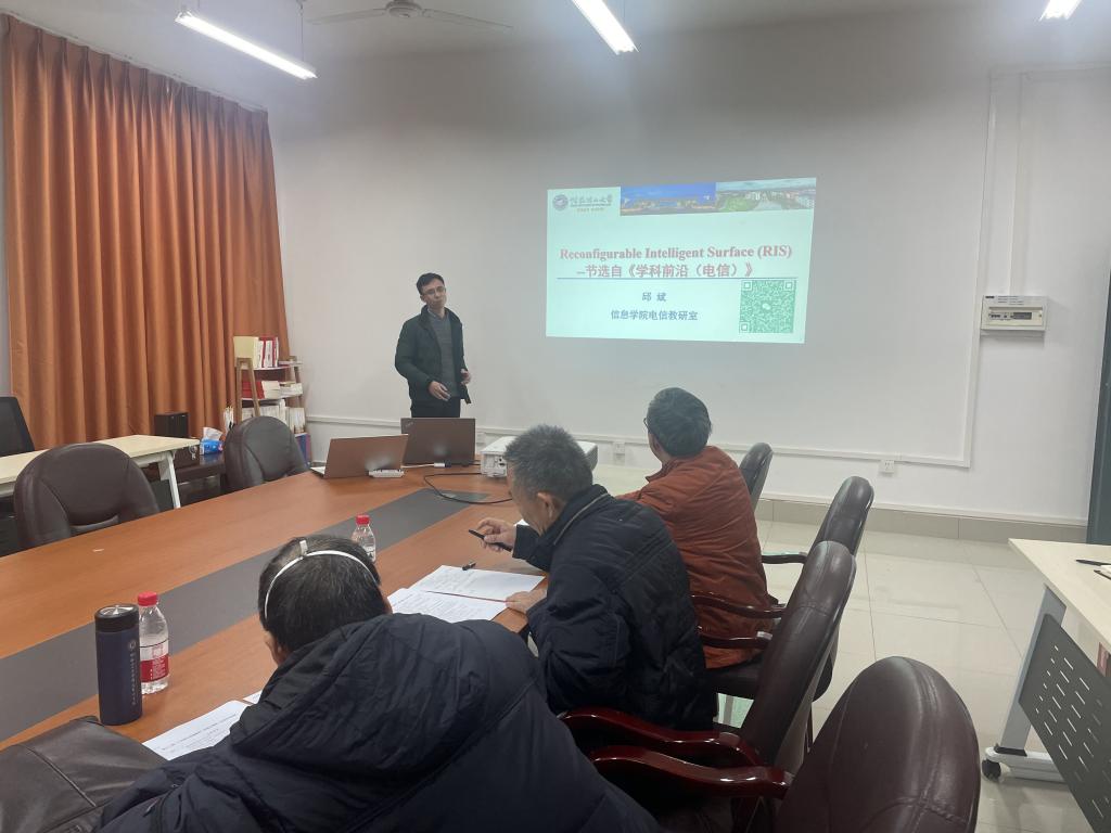 太阳成集团tyc151cc