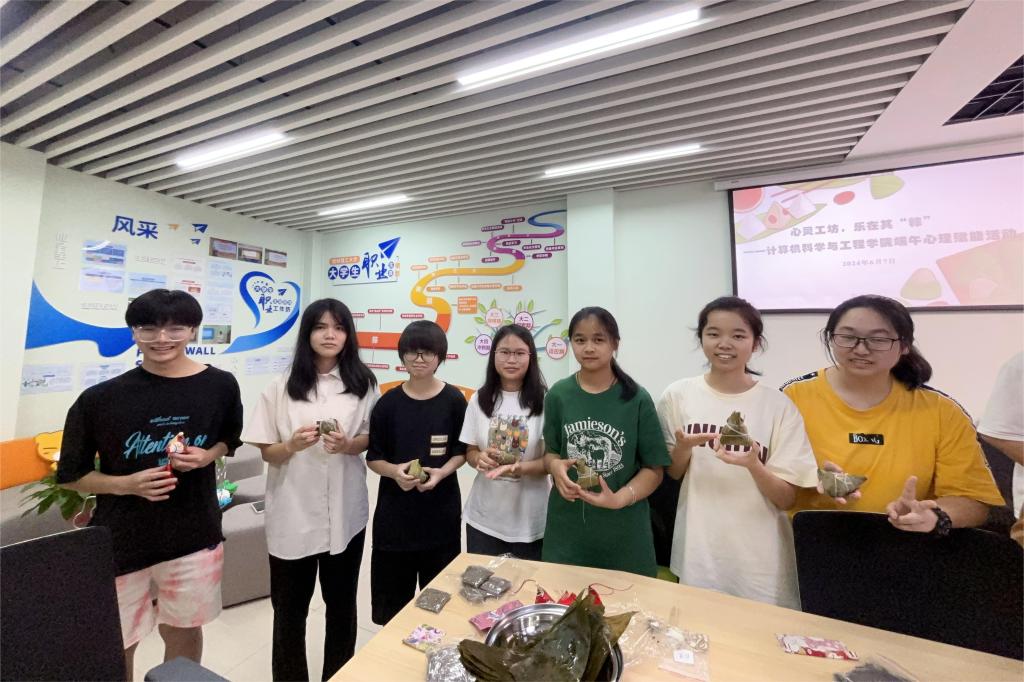 太阳成集团tyc151cc