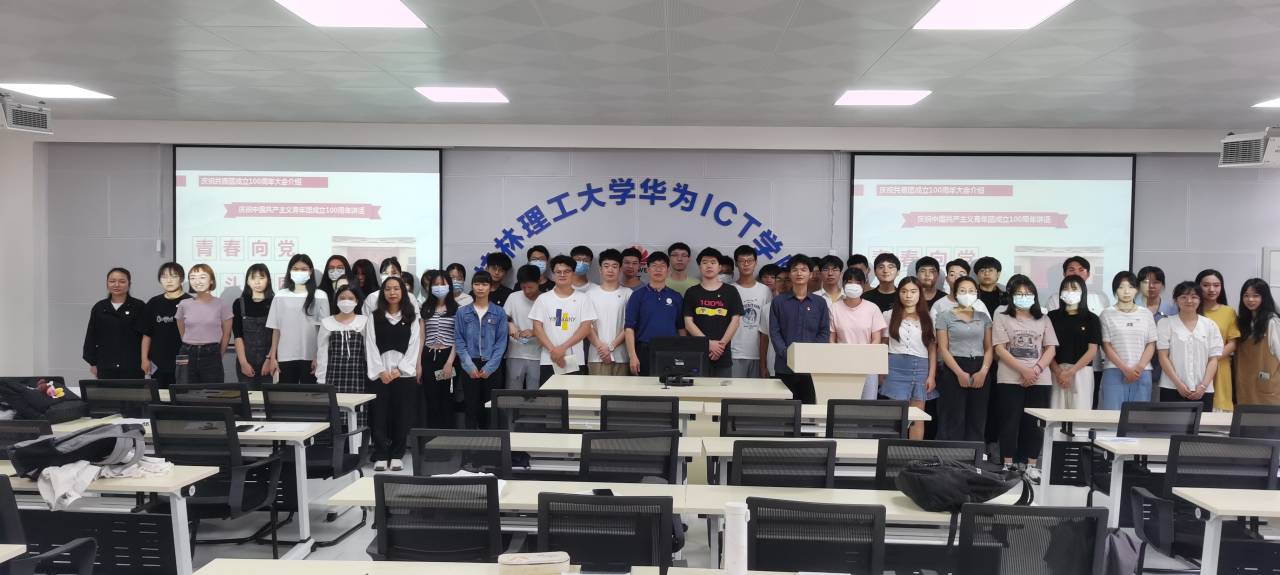 太阳成集团tyc151cc