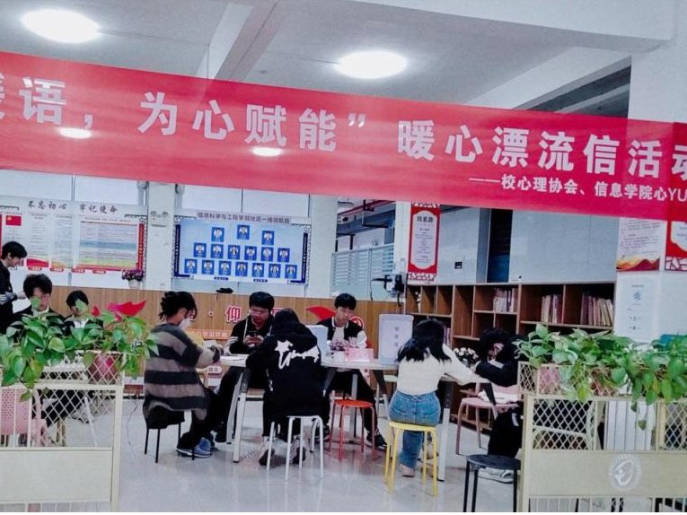 太阳成集团tyc151cc