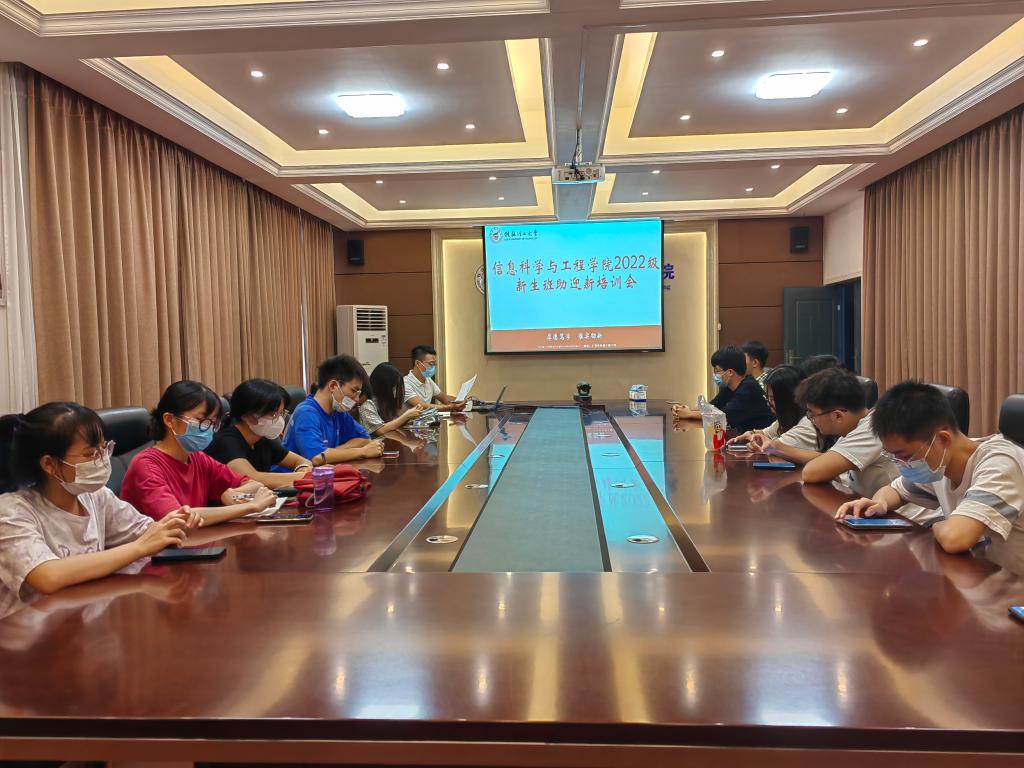 太阳成集团tyc151cc