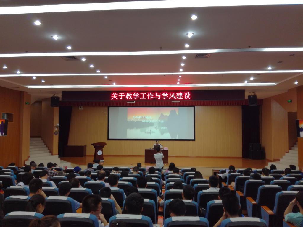 太阳成集团tyc151cc