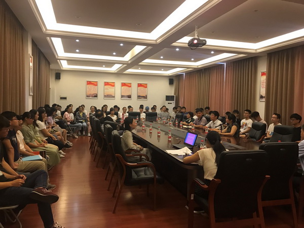 太阳成集团tyc151cc