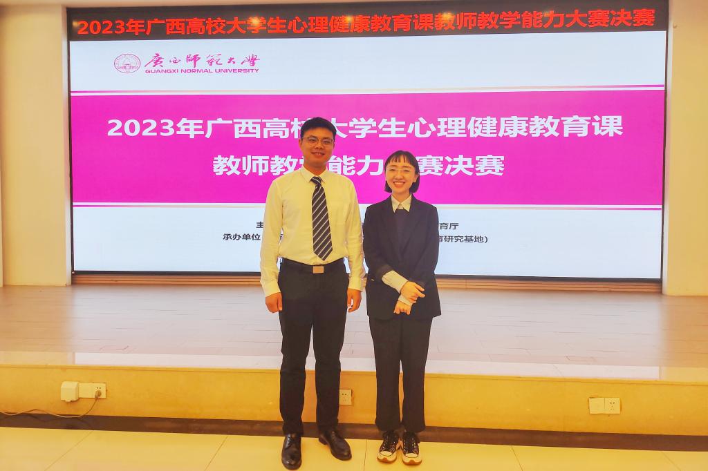 太阳成集团tyc151cc