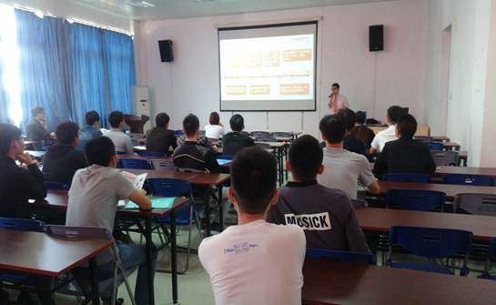 太阳成集团tyc151cc