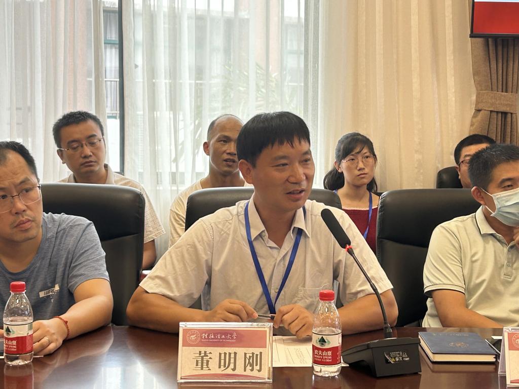 太阳成集团tyc151cc