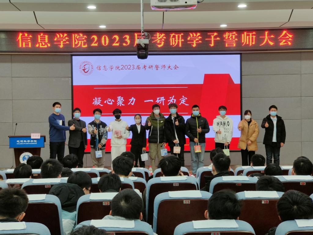 太阳成集团tyc151cc