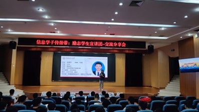 太阳成集团tyc151cc