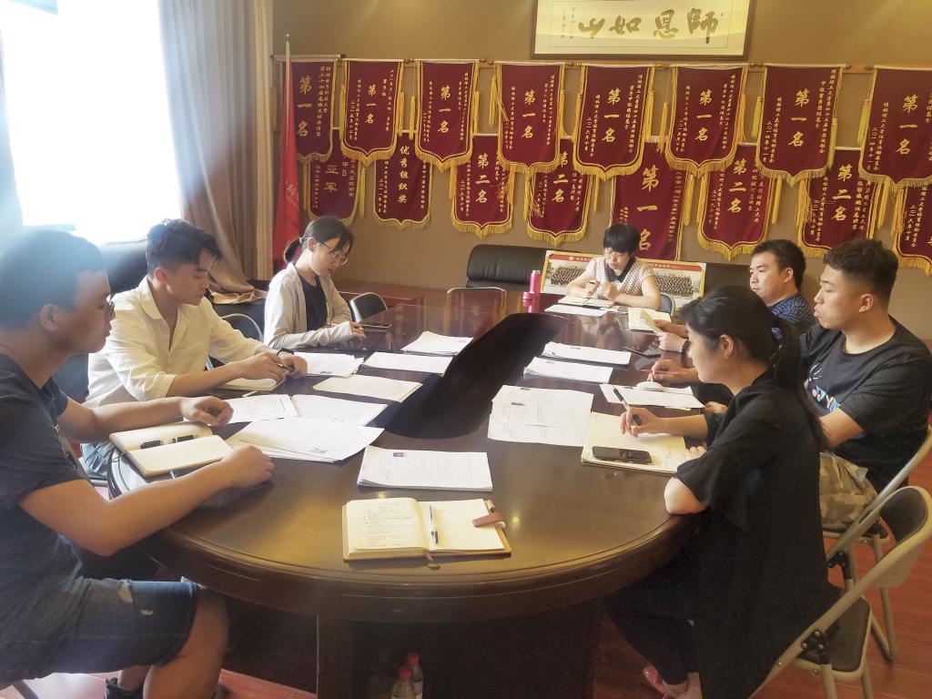 太阳成集团tyc151cc