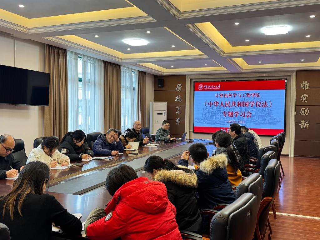 太阳成集团tyc151cc