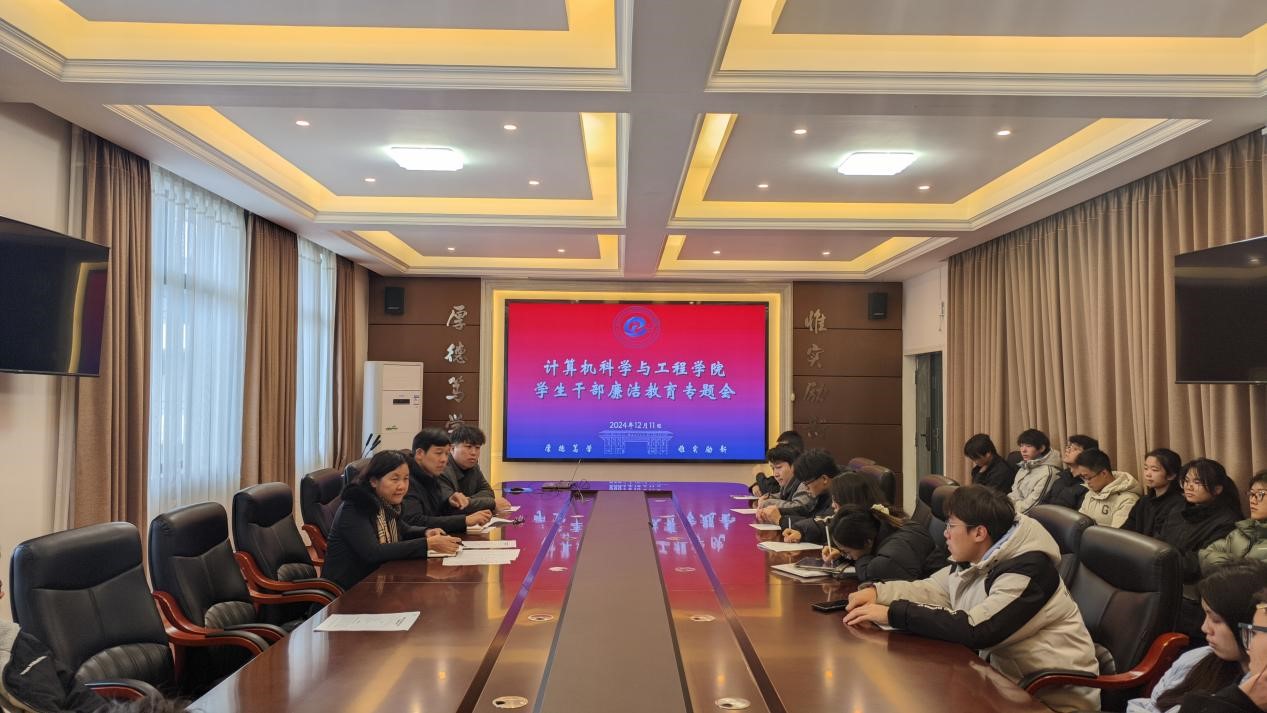 太阳成集团tyc151cc