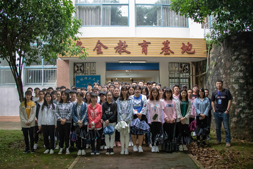 太阳成集团tyc151cc