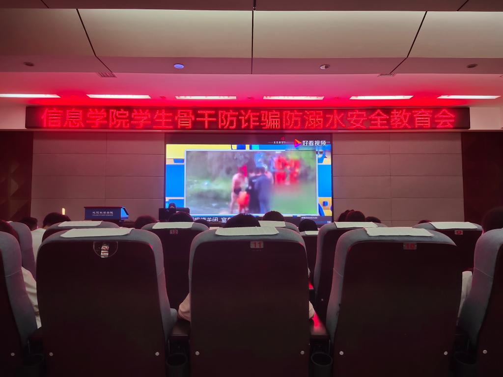 太阳成集团tyc151cc