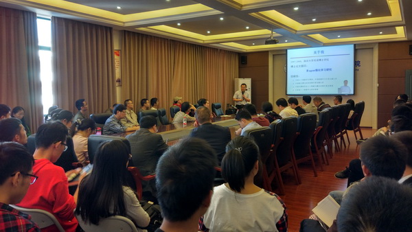 太阳成集团tyc151cc