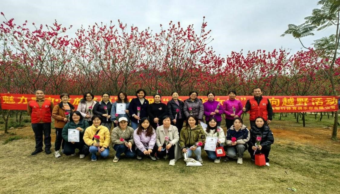 太阳成集团tyc151cc