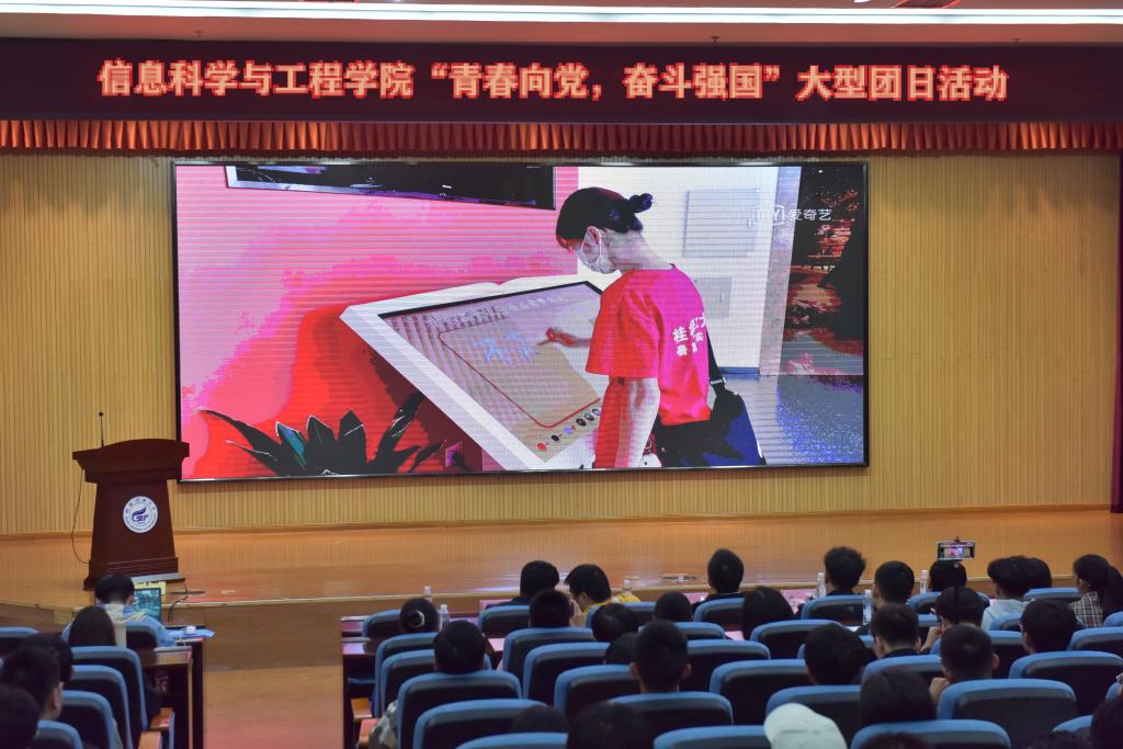 太阳成集团tyc151cc