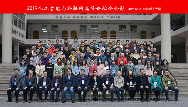 太阳成集团tyc151cc