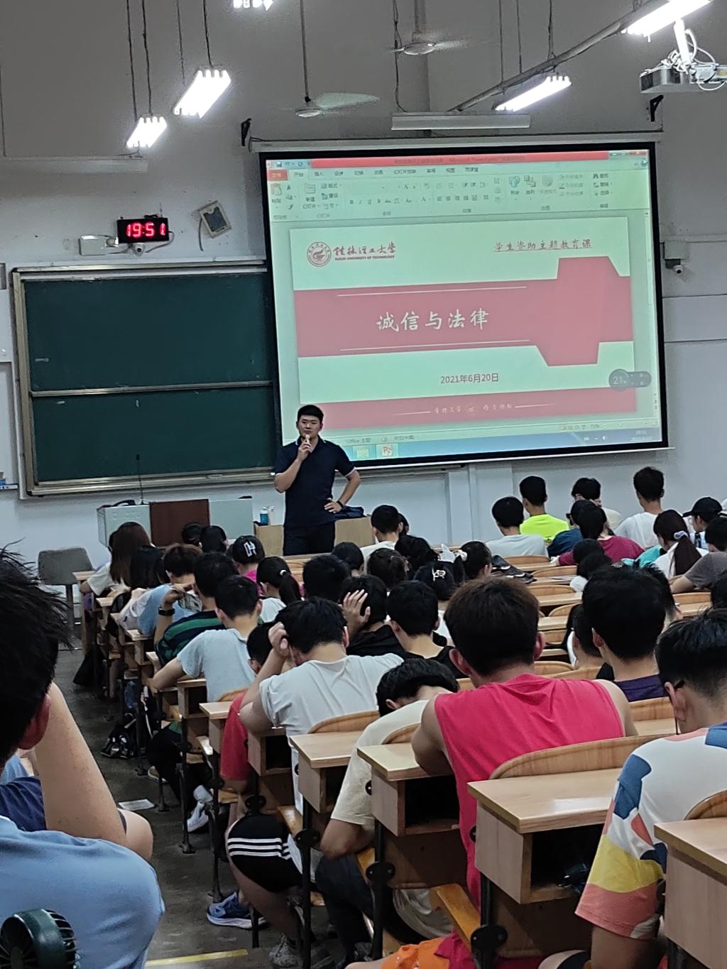 太阳成集团tyc151cc