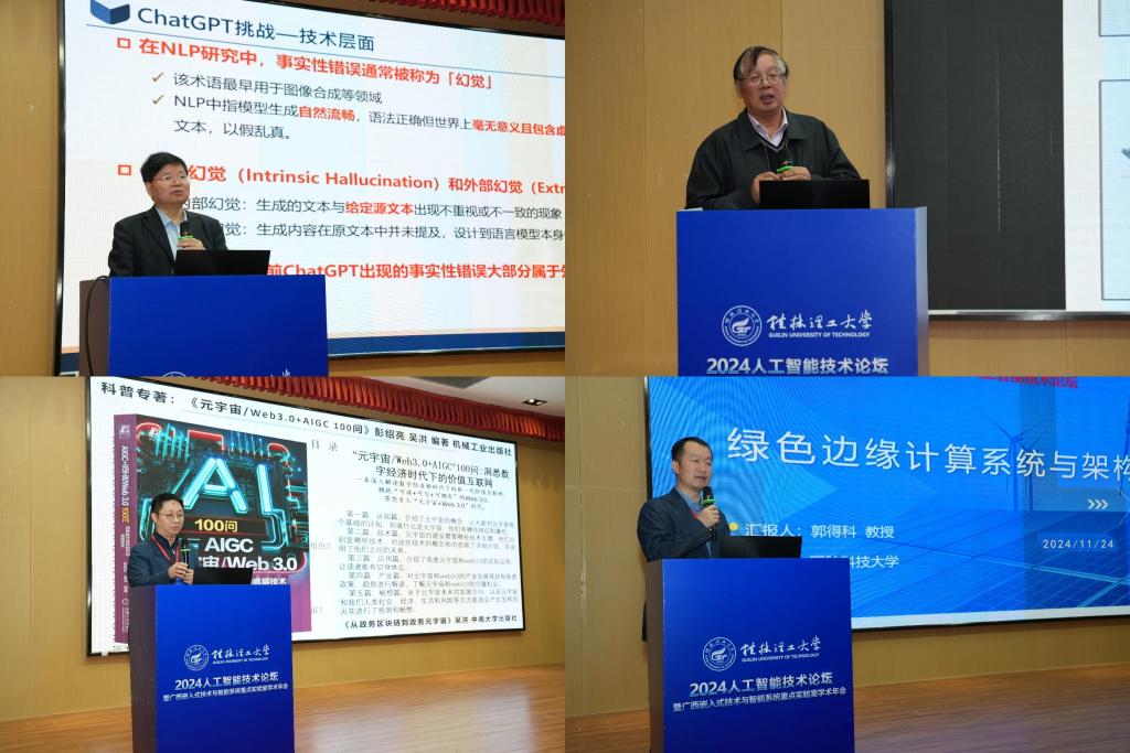 太阳成集团tyc151cc