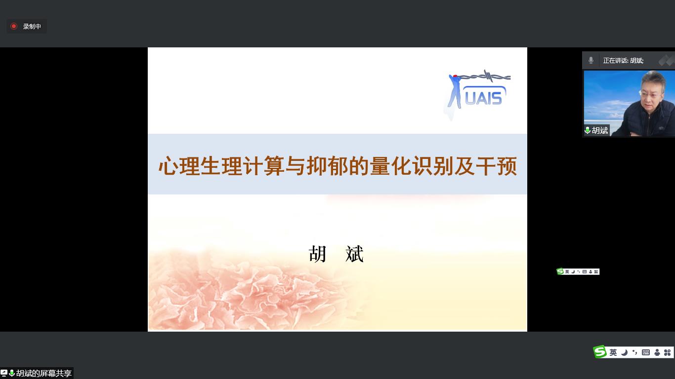 太阳成集团tyc151cc