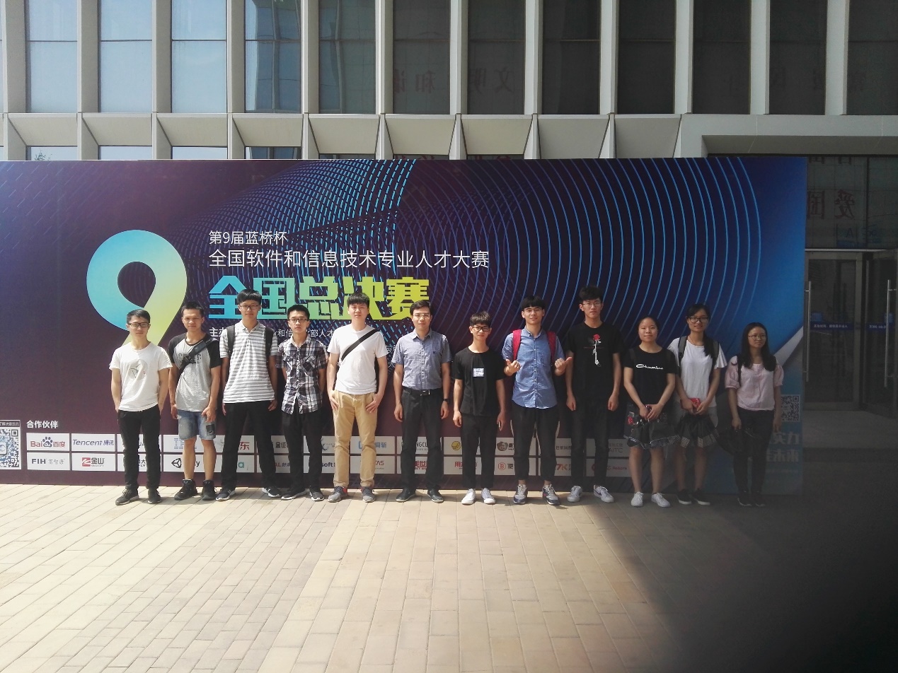 太阳成集团tyc151cc