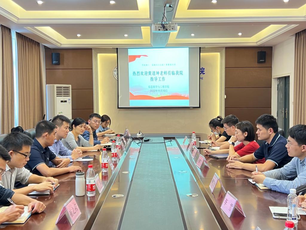 太阳成集团tyc151cc