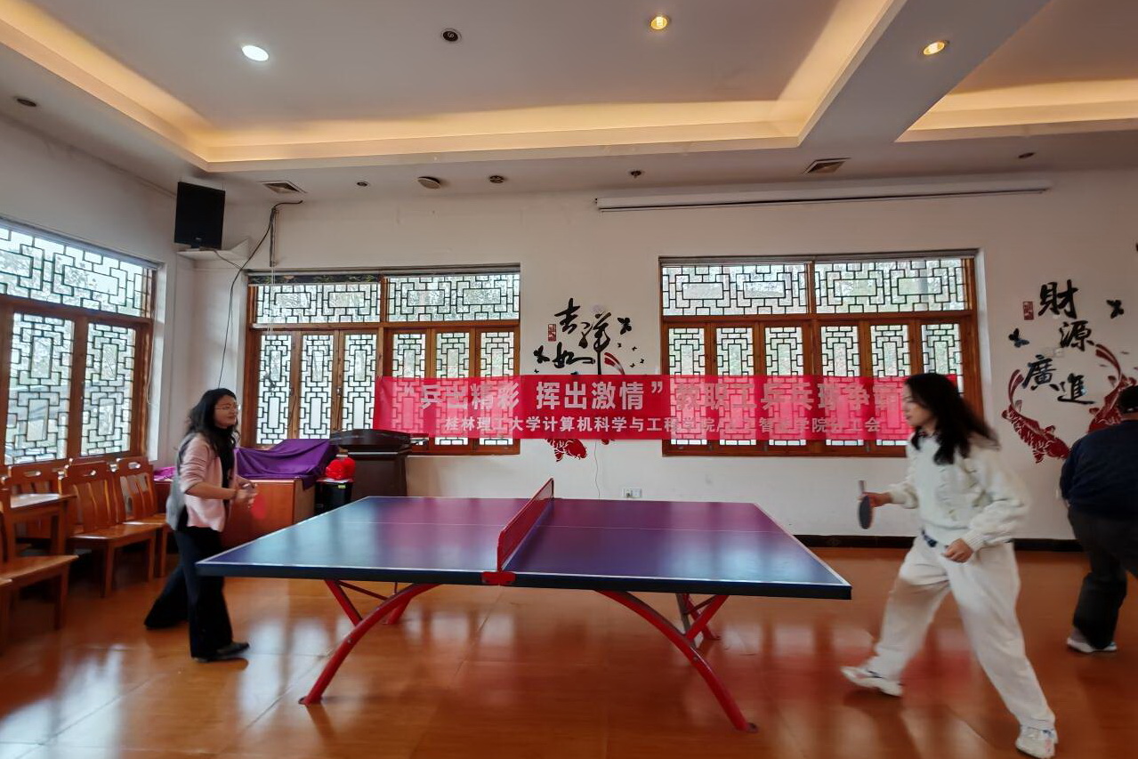 太阳成集团tyc151cc