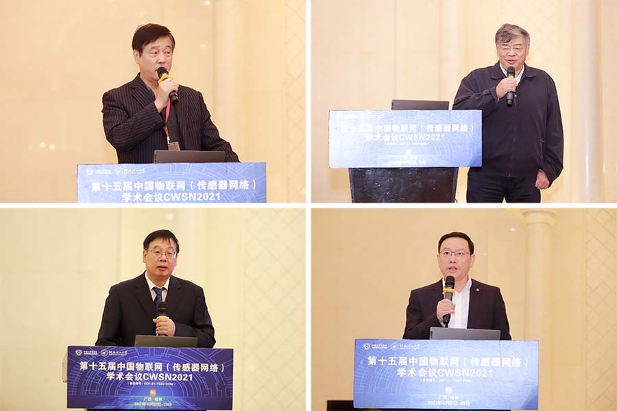 太阳成集团tyc151cc