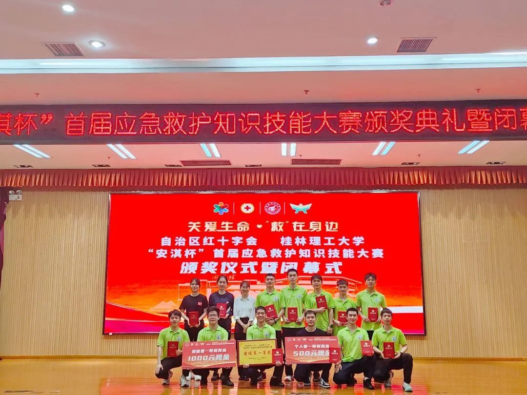 太阳成集团tyc151cc