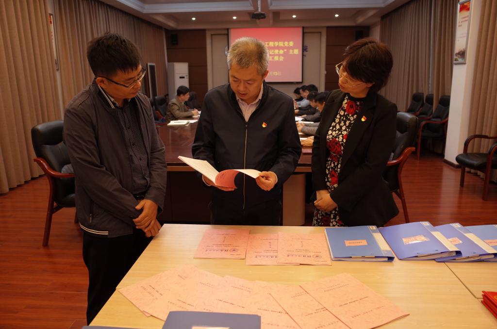 太阳成集团tyc151cc