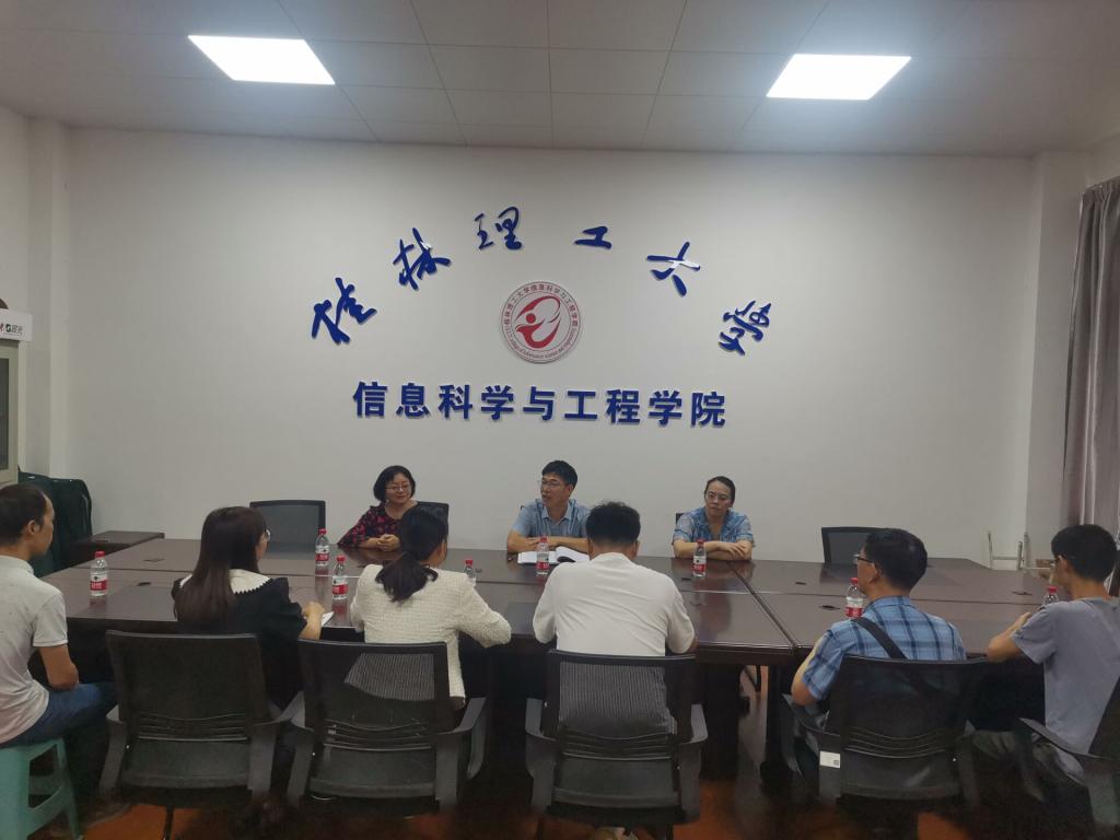 太阳成集团tyc151cc