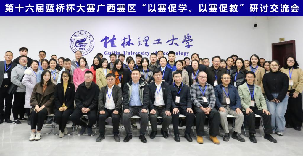 太阳成集团tyc151cc