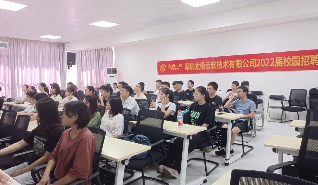 太阳成集团tyc151cc