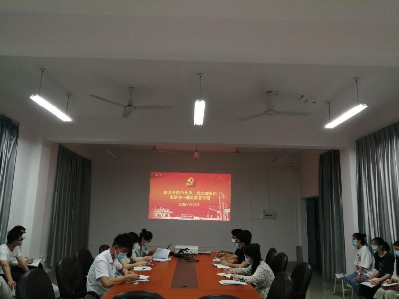 太阳成集团tyc151cc