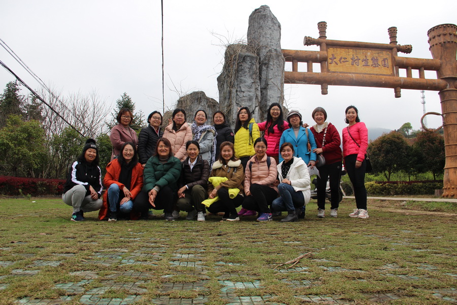 太阳成集团tyc151cc