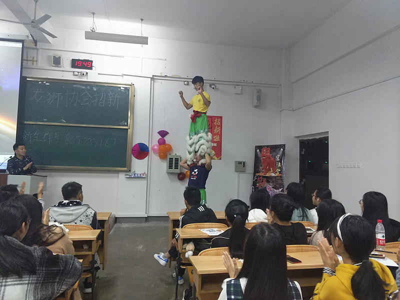 太阳成集团tyc151cc