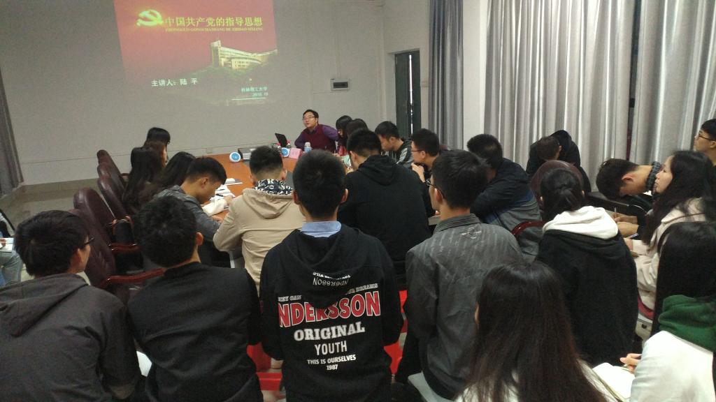 太阳成集团tyc151cc