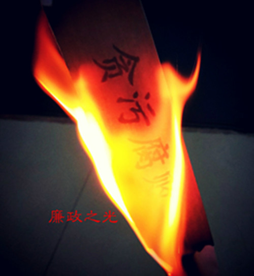 太阳成集团tyc151cc