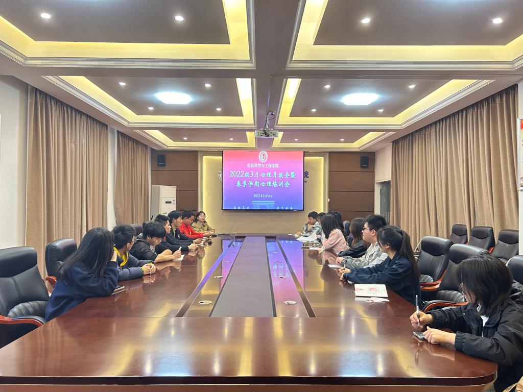 太阳成集团tyc151cc